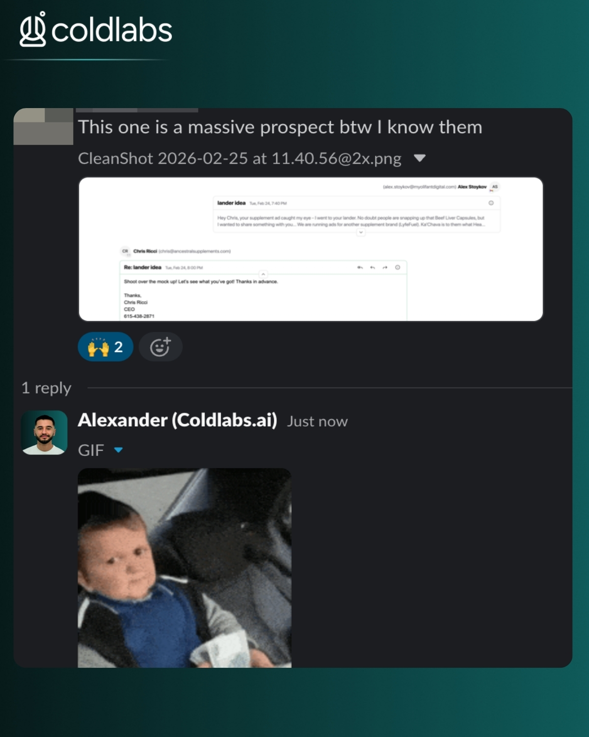 Customer message 10